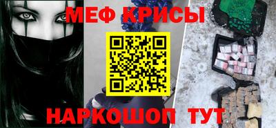 бошки Набережные Челны