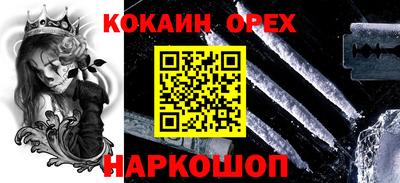 бошки Набережные Челны