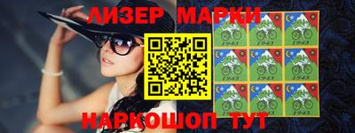 бошки Набережные Челны
