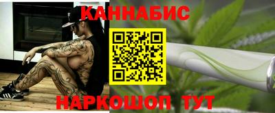 кокаин Михайловка
