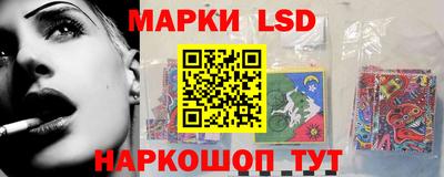 прущий лед Михайловск