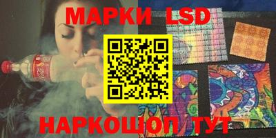 бошки Набережные Челны
