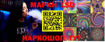 прущий лед Михайловск