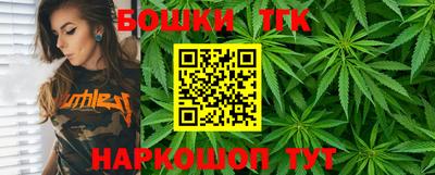 экстази Назарово