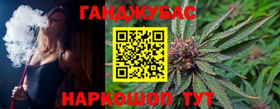 кокаин Михайловка