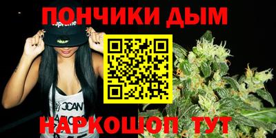 бошки Набережные Челны
