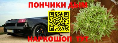 меф Мирный