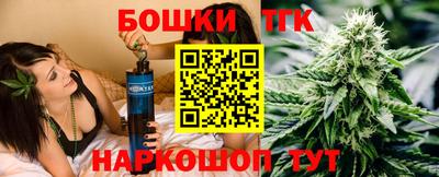 меф Мирный