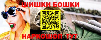 кокаин Михайловка
