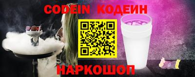 прущий лед Михайловск