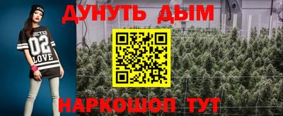 кокаин Михайловка