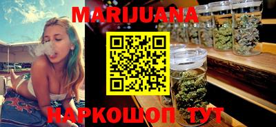 прущий лед Михайловск