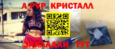 кокаин Михайловка