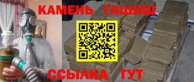 меф Мирный
