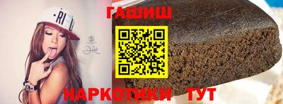 прущий лед Михайловск