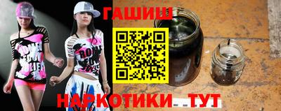 меф Мирный