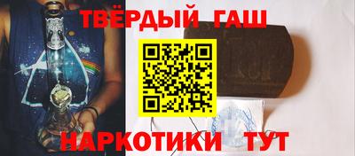 прущий лед Михайловск