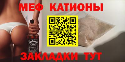 кокаин Михайловка