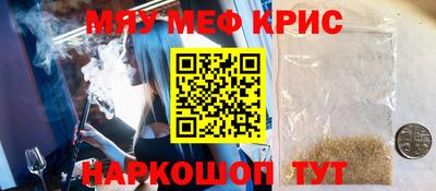 прущий лед Михайловск